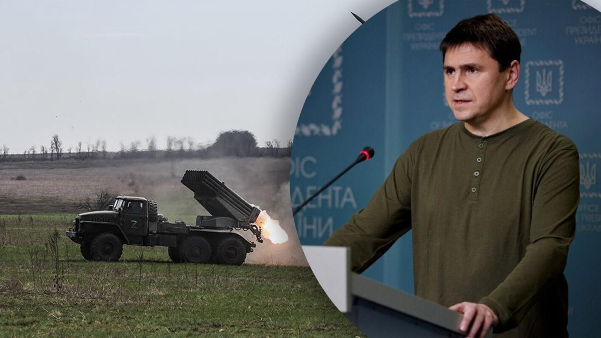 "Героїв" Росії нагороджують інкогніто, бо насправді вони – злочинці, – Подоляк "Героїв" Росії нагороджують інкогніто, бо насправді вони – злочинці, – Подоляк