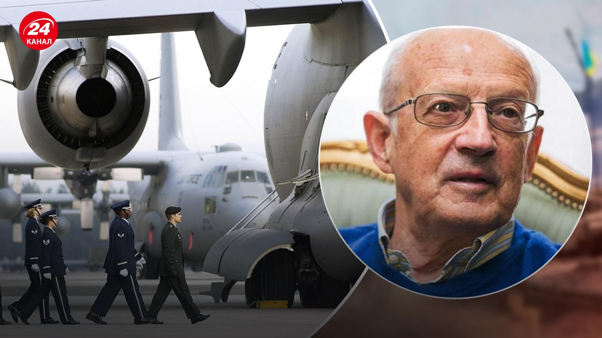 Зустріч на базі "Рамштайн" важливіша, аніж засідання ЄС, – Піонтковський про 6 пакет санкції Зустріч на базі "Рамштайн" важливіша, аніж засідання ЄС, – Піонтковський про 6 пакет санкції