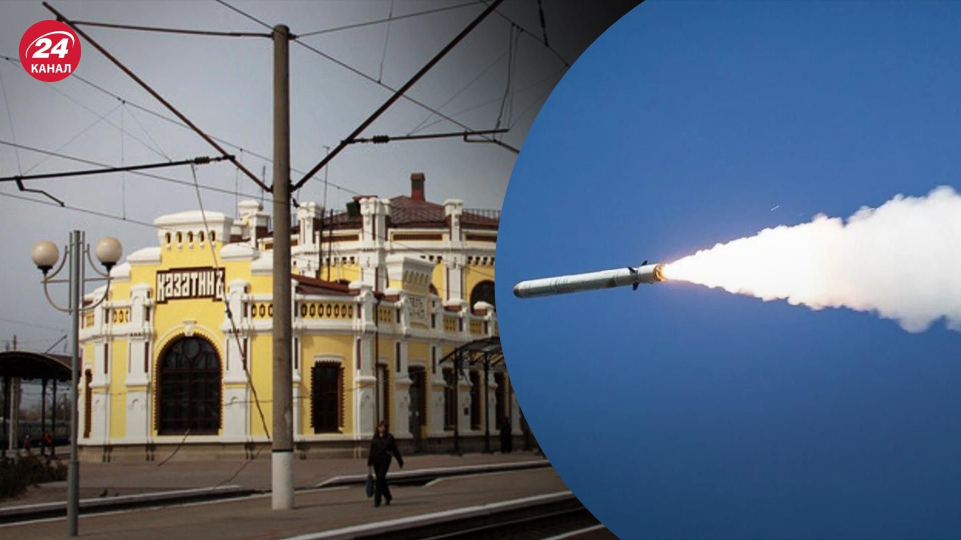 Внаслідок обстрілу 5 залізничних вузлів загинув 1 залізничник, ще 4 поранені Внаслідок обстрілу 5 залізничних вузлів загинув 1 залізничник, ще 4 поранені