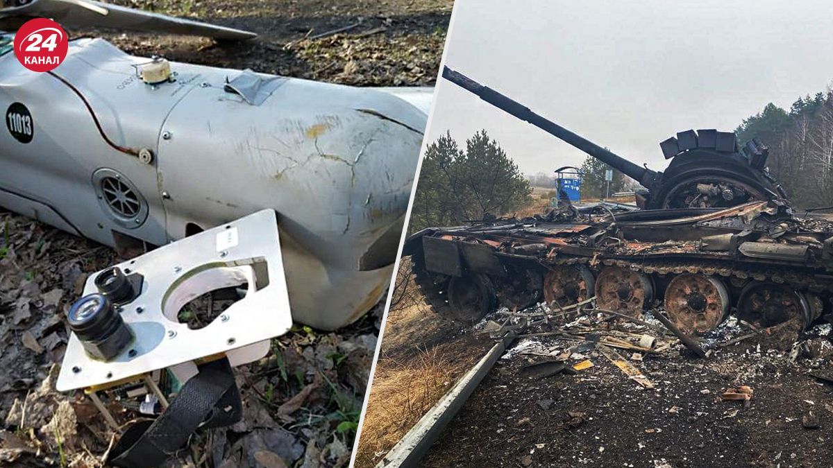 Три БПЛА та 13 одиниць техніки: в ЗСУ розповіли про втрати ворога на Півдні за минулу добу - 24 Канал Три БПЛА та 13 одиниць техніки: в ЗСУ розповіли про втрати ворога на Півдні за минулу добу - 24 Канал