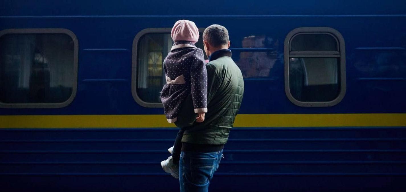 Додаткові евакуаційні рейси Укрзалізниці: напрямки та час відправлення Додаткові евакуаційні рейси Укрзалізниці: напрямки та час відправлення