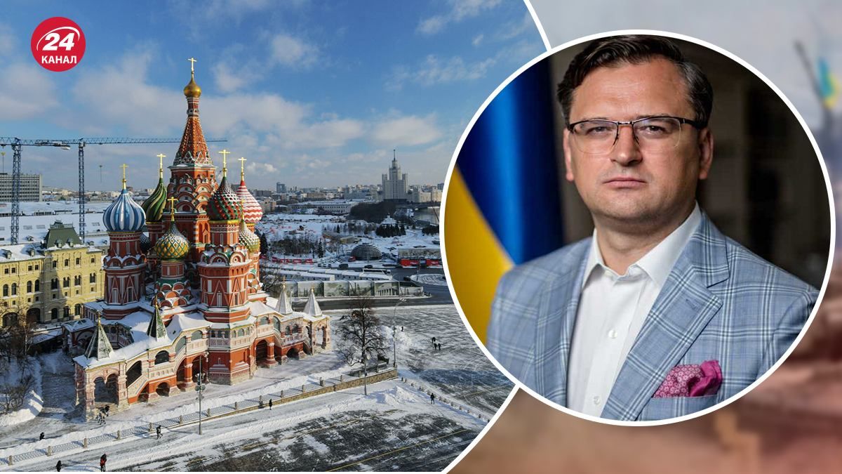 Поїздка до Москви – це пастка, – Кулеба розповів, чого Україна очікує від Гутерреша - 26 апреля 2022 - 24 Канал Поїздка до Москви – це пастка, – Кулеба розповів, чого Україна очікує від Гутерреша - 26 апреля 2022 - 24 Канал