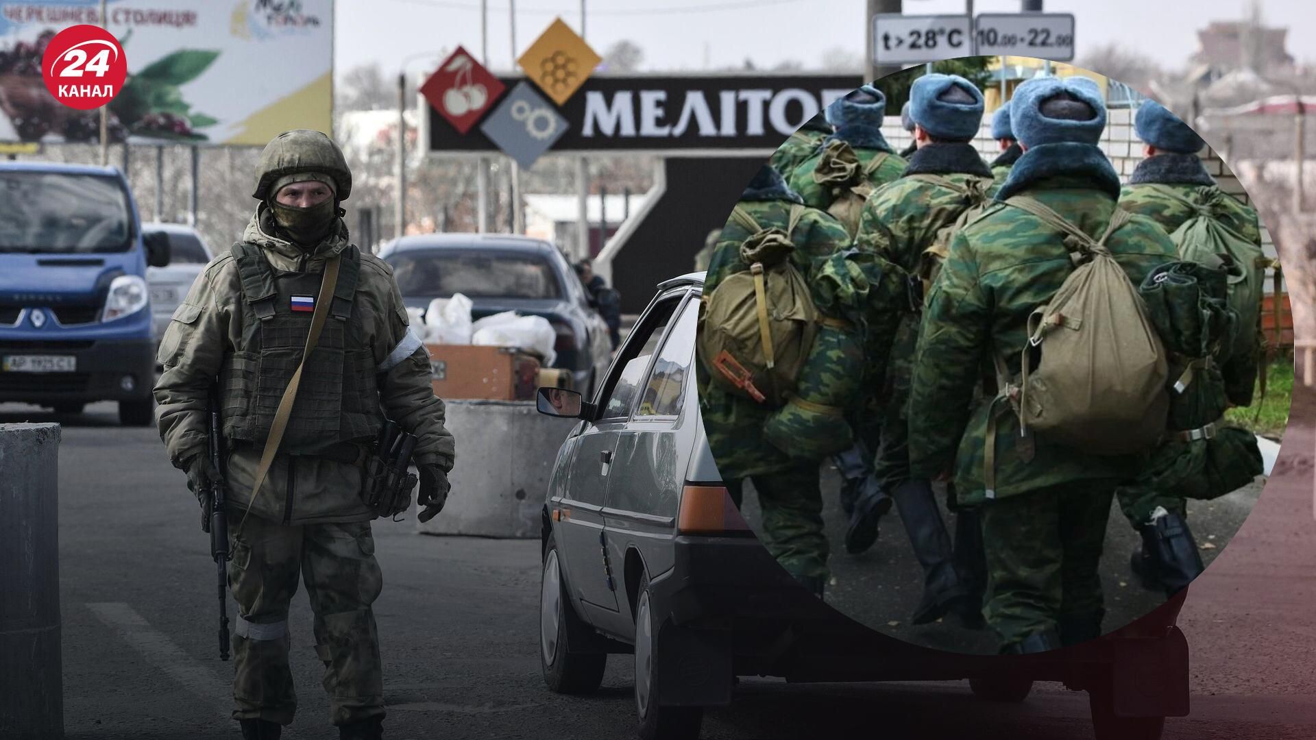 Розвішують прапори та намагаються мобілізувати: які безчинства коять окупанти на Запоріжжі Розвішують прапори та намагаються мобілізувати: які безчинства коять окупанти на Запоріжжі