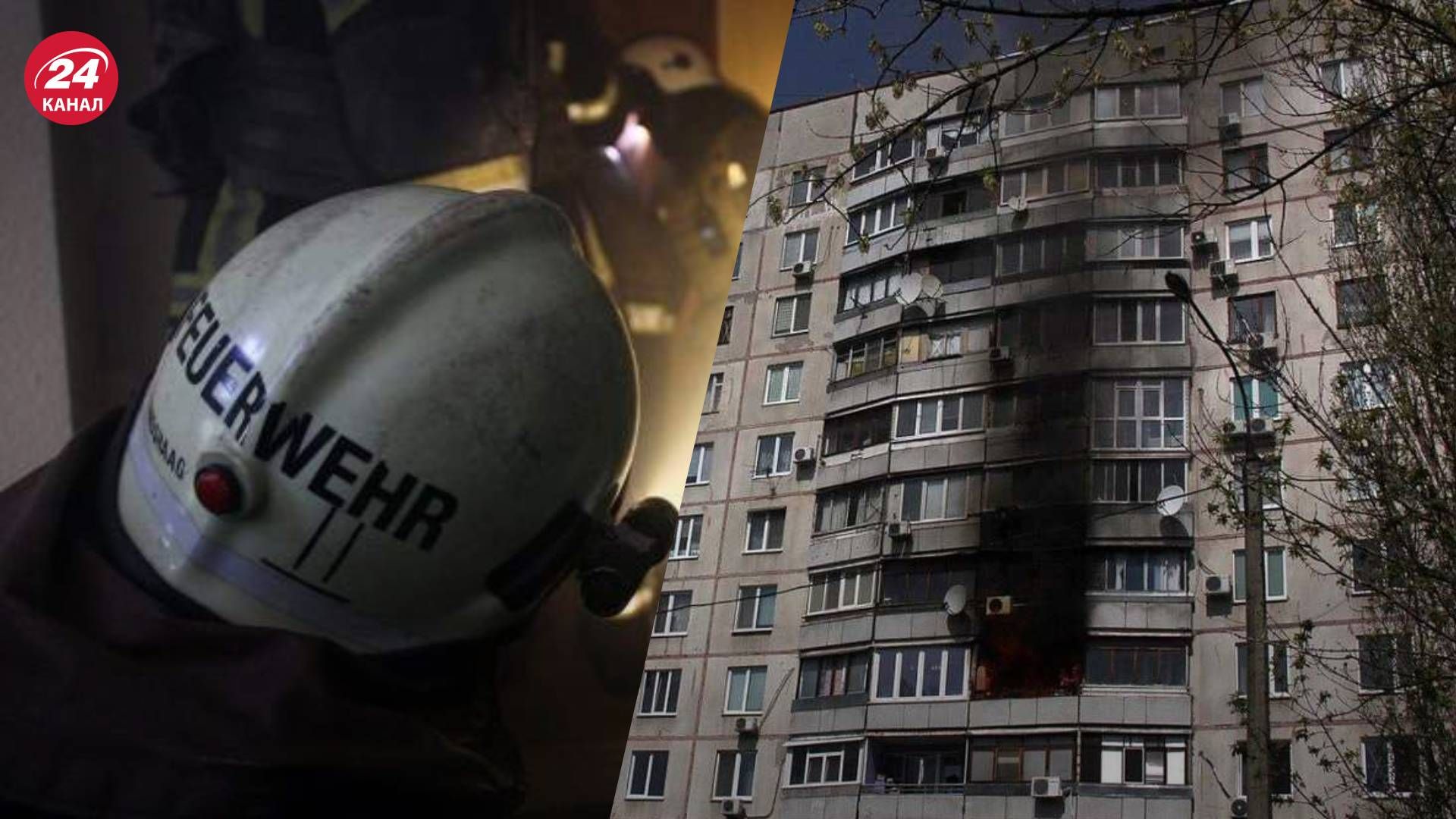 Харківські рятувальники за добу 14 разів гасили пожежі, що спалахнули через обстріли Харківські рятувальники за добу 14 разів гасили пожежі, що спалахнули через обстріли