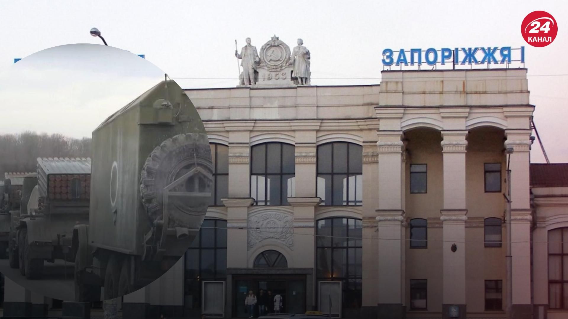 Є імовірність атаки Росії на Запоріжжя: українська війська готують оборону, – розвідка Британії Є імовірність атаки Росії на Запоріжжя: українська війська готують оборону, – розвідка Британії