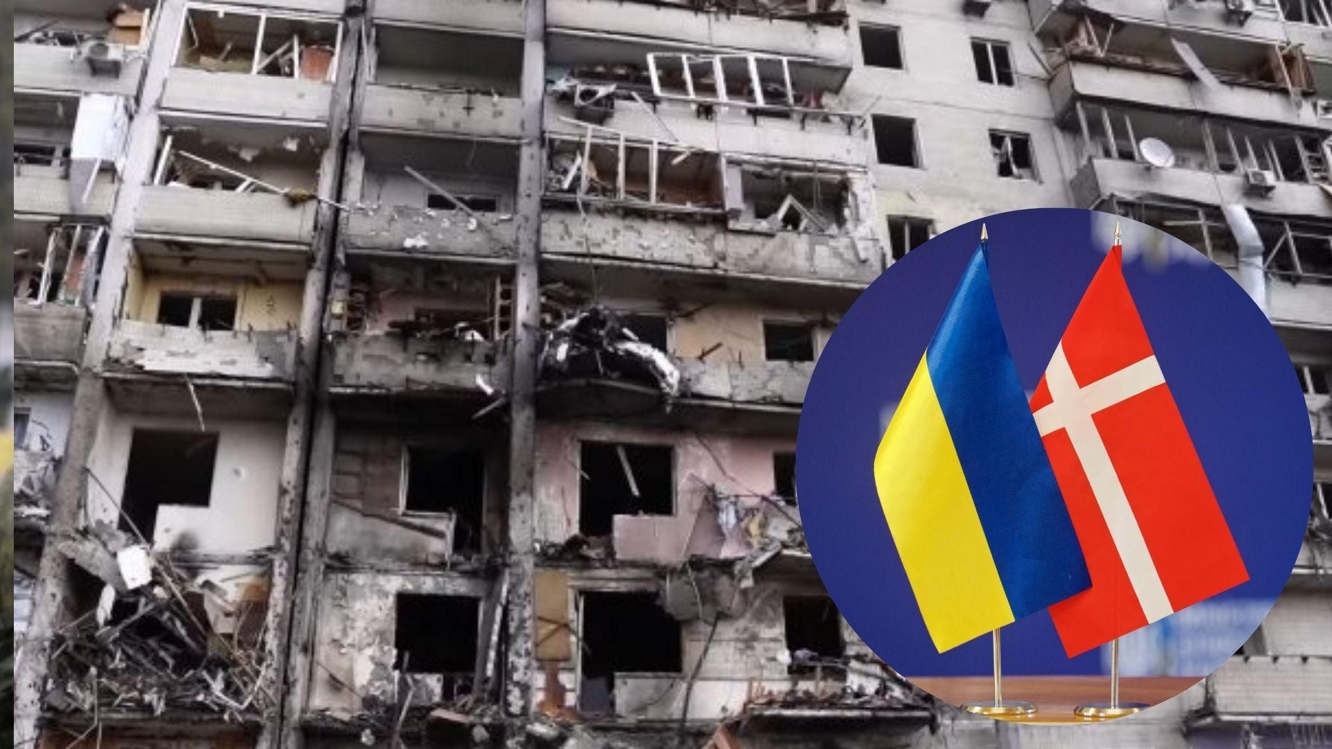 Дания стала первым донором Фонда восстановления в Украине энергетической инфраструктуры Дания стала первым донором Фонда восстановления в Украине энергетической инфраструктуры