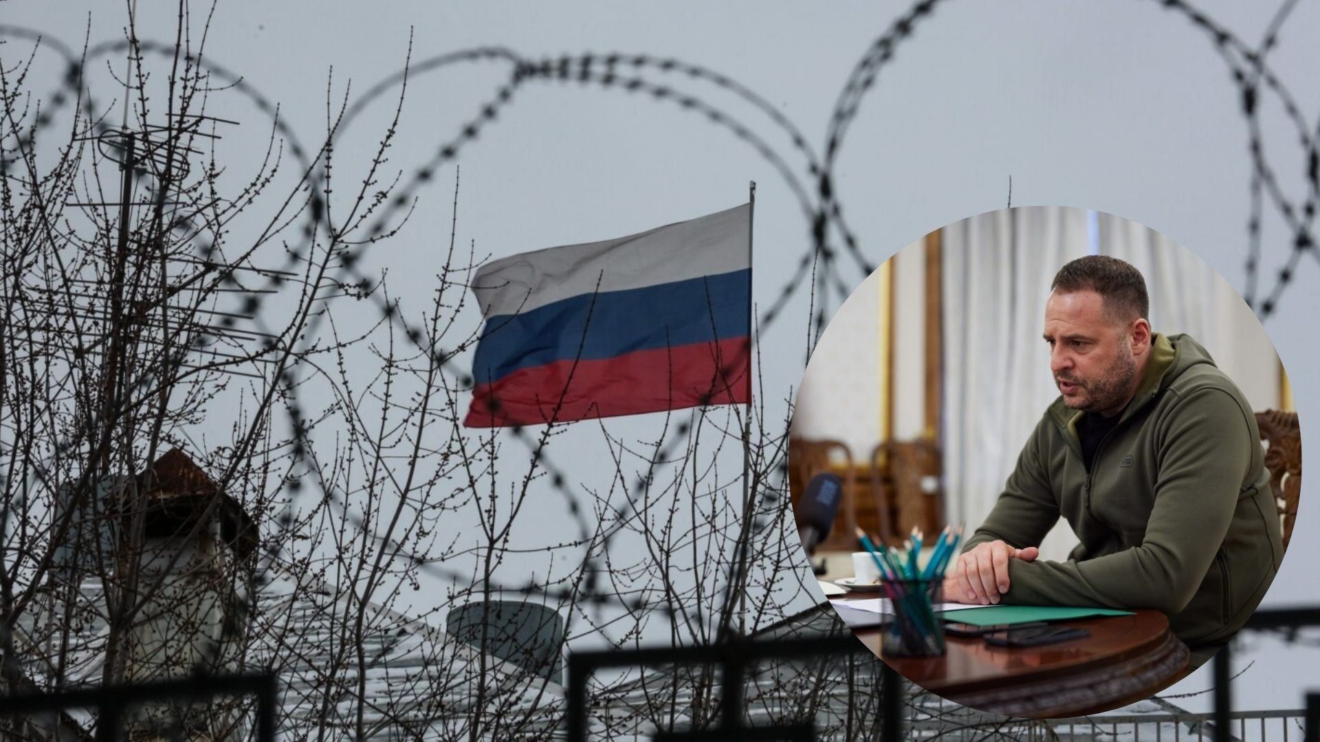 Визнання Росії країною-спонсором тероризму дасть змогу запустити додаткові санкції, – Єрмак - 24 Канал Визнання Росії країною-спонсором тероризму дасть змогу запустити додаткові санкції, – Єрмак - 24 Канал