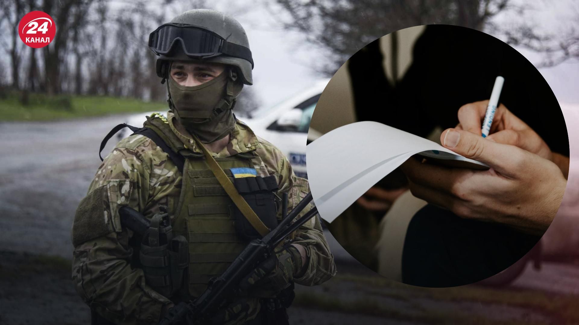 "Кожен мріє про майбутнє": воїн "Поет" передав новий вірш із передової "Кожен мріє про майбутнє": воїн "Поет" передав новий вірш із передової