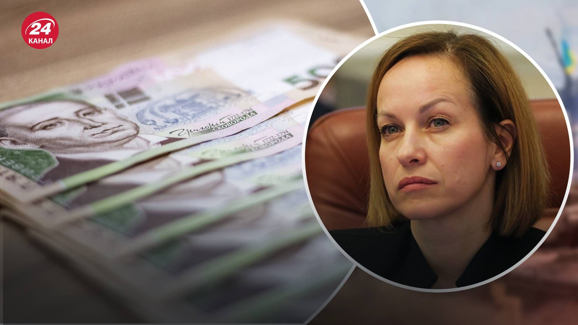 Родичі зниклих безвісти можуть отримати пенсію після втрати годувальника, – Мінсоцполітики - 24 Канал Родичі зниклих безвісти можуть отримати пенсію після втрати годувальника, – Мінсоцполітики - 24 Канал