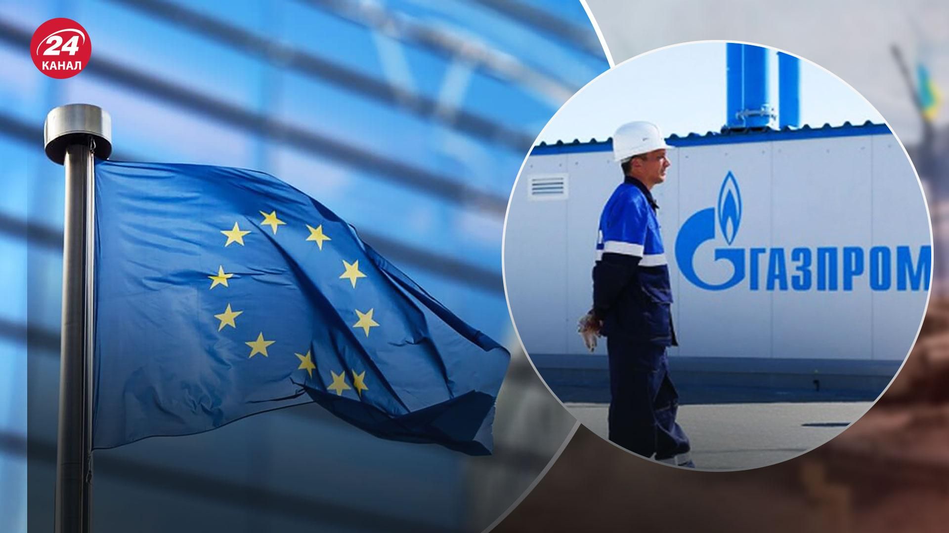 ЕС ближе к соглашению о санкциях на поставку российской нефти, чем газа, – Еврокомиссия ЕС ближе к соглашению о санкциях на поставку российской нефти, чем газа, – Еврокомиссия