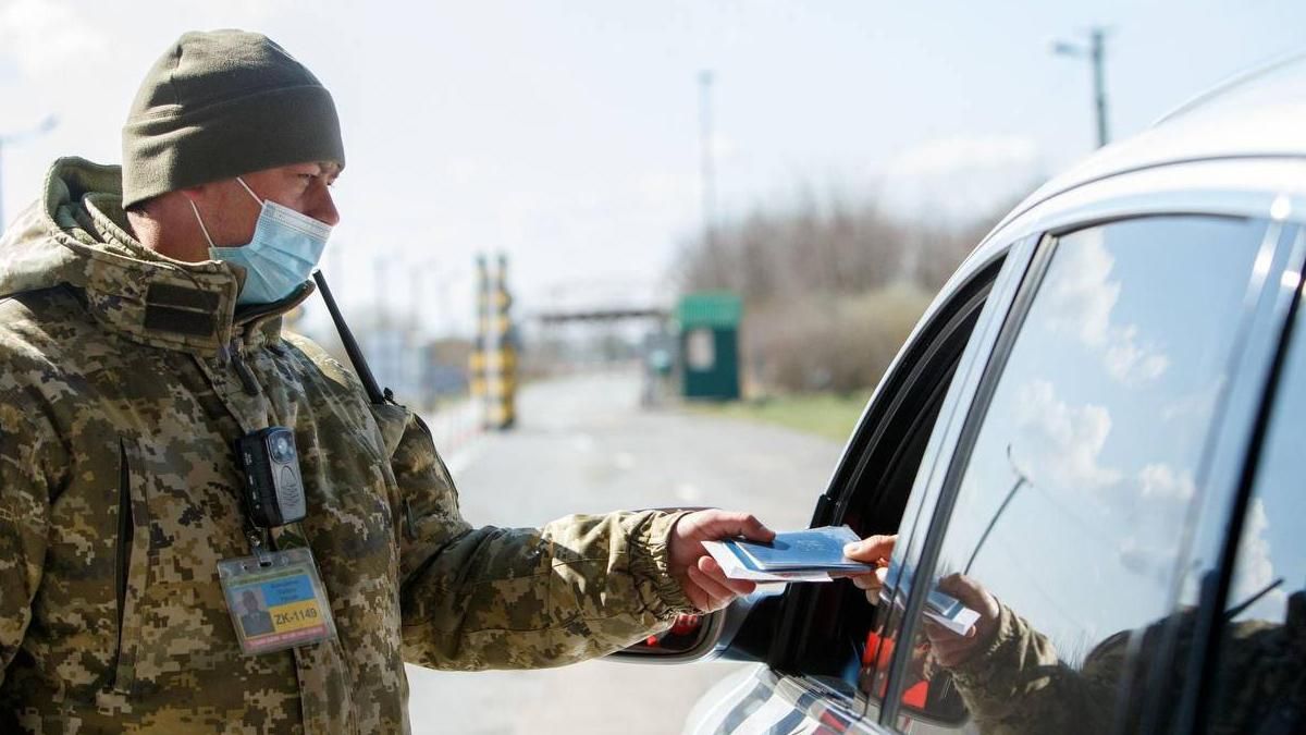 На кордоні з Угорщиною змінюється режим функціонування двох пунктів пропуску