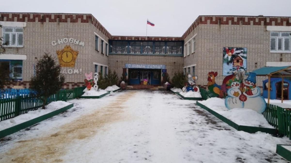 Масова стрілянина в Росії: чоловік в дитсадку застрелив 2 дітей і няню Масова стрілянина в Росії: чоловік в дитсадку застрелив 2 дітей і няню