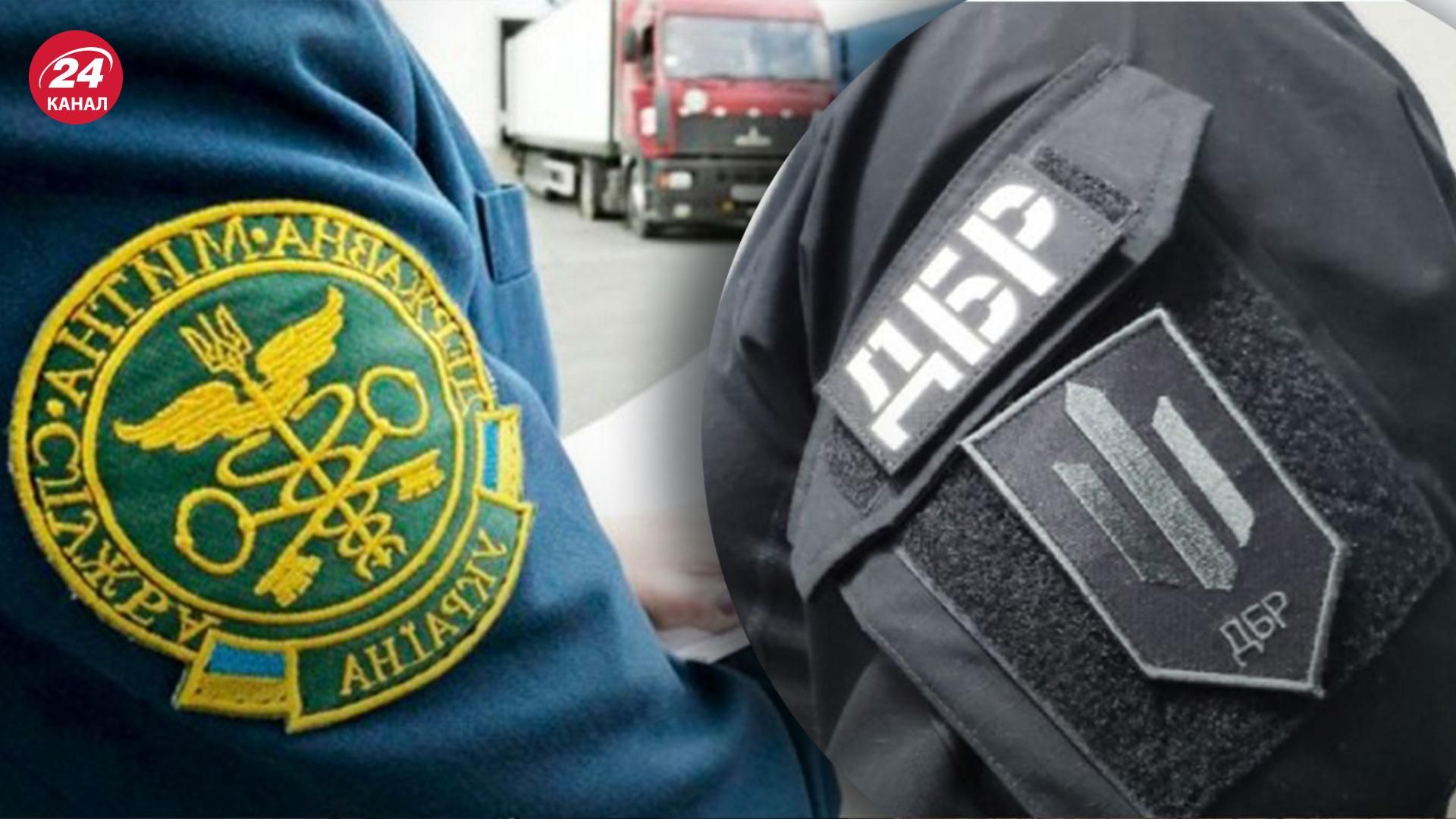 Сприяли незаконній діяльності компаній Медведчука : ДБР повідомило про підозру ще 10 митникам - 24 Канал Сприяли незаконній діяльності компаній Медведчука : ДБР повідомило про підозру ще 10 митникам - 24 Канал