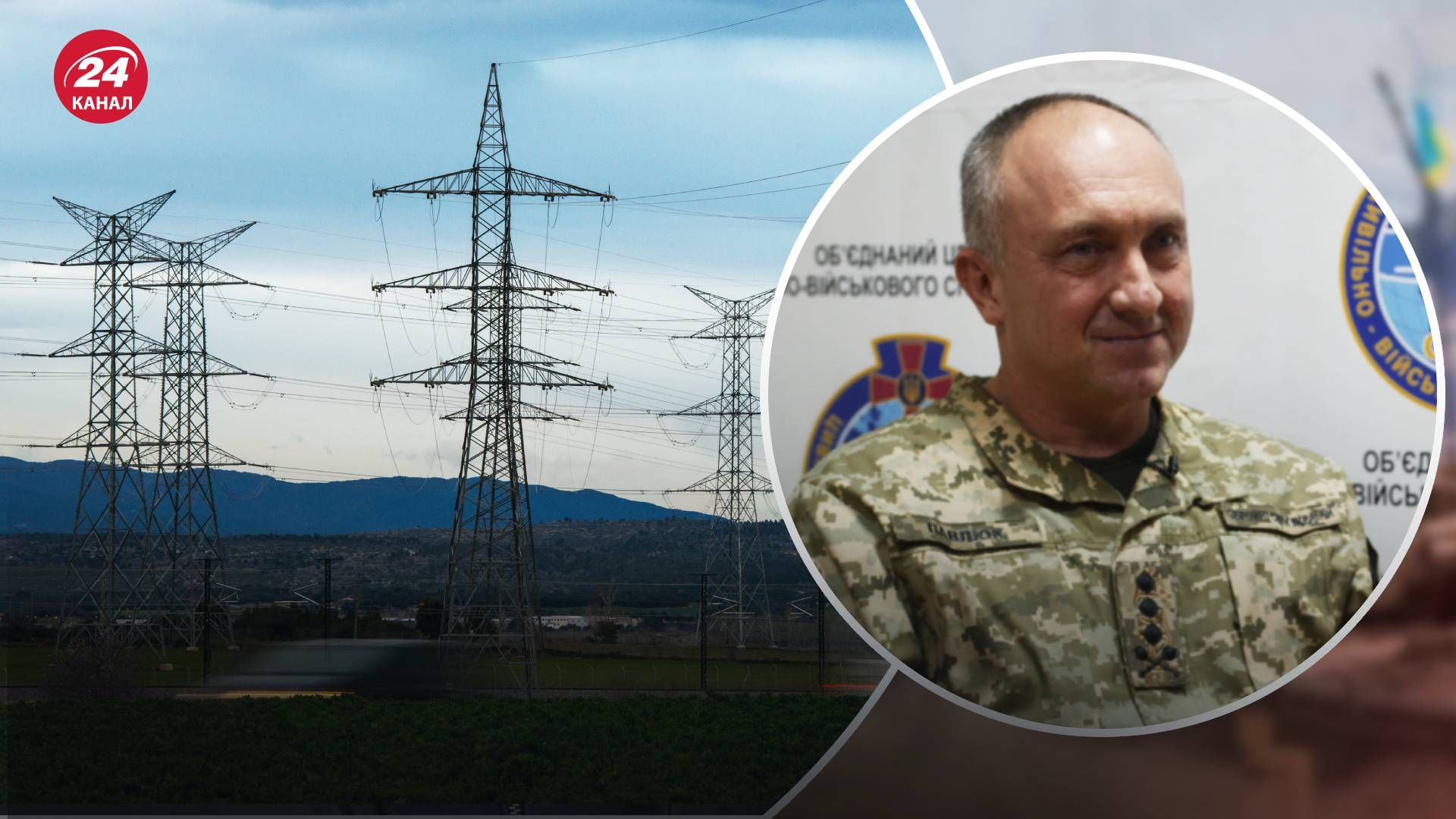 На деокупованій Київщині відновлюють електропостачання: де вже є світло На деокупованій Київщині відновлюють електропостачання: де вже є світло