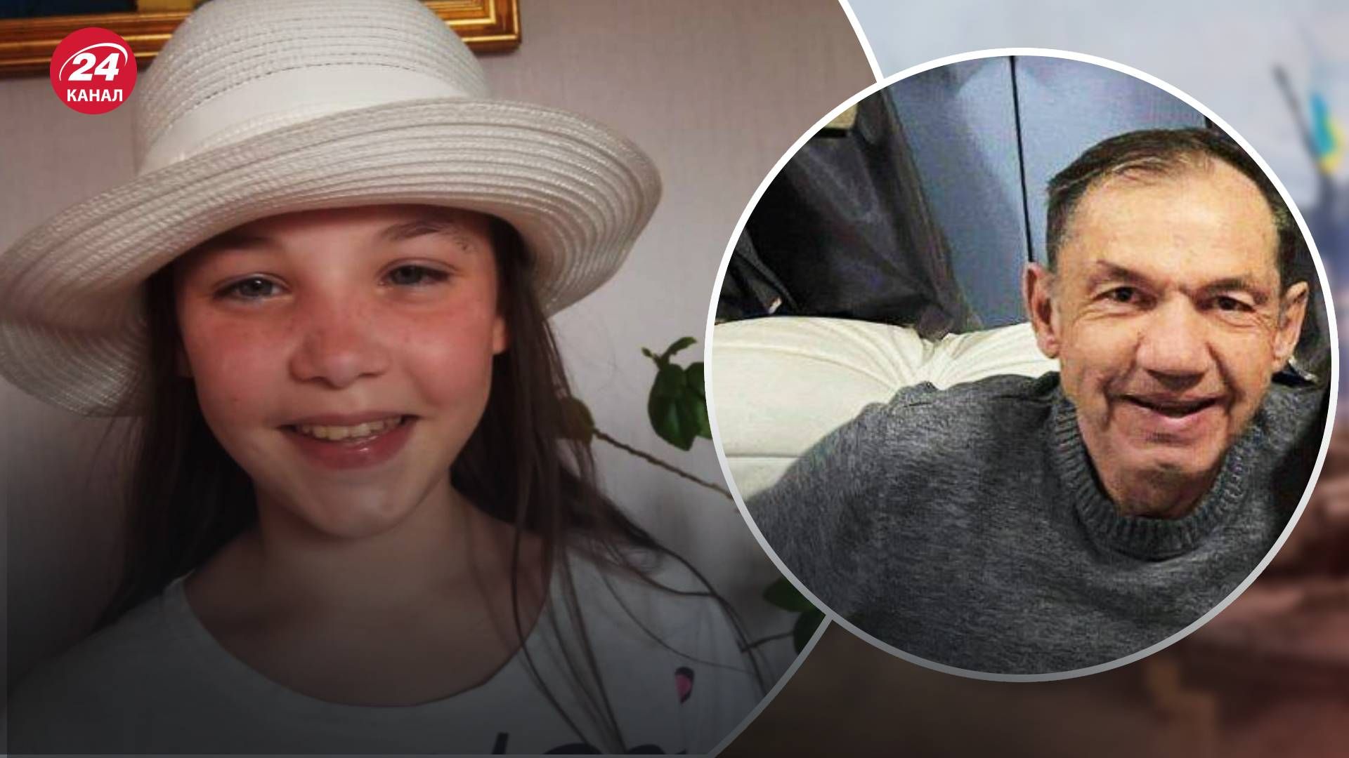 12-річну Кіру Обедінську, яку окупанти вкрали у Маріуполі, повернули дідусеві 12-річну Кіру Обедінську, яку окупанти вкрали у Маріуполі, повернули дідусеві