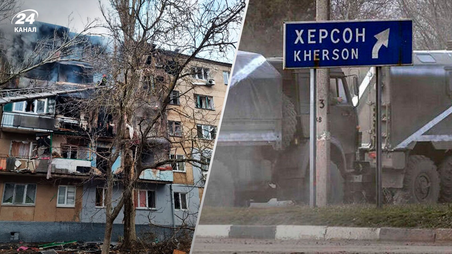 "Смерчи" по Николаеву, коллаборанты в Херсоне и провокации в Приднестровье: ситуация на Юге "Смерчи" по Николаеву, коллаборанты в Херсоне и провокации в Приднестровье: ситуация на Юге