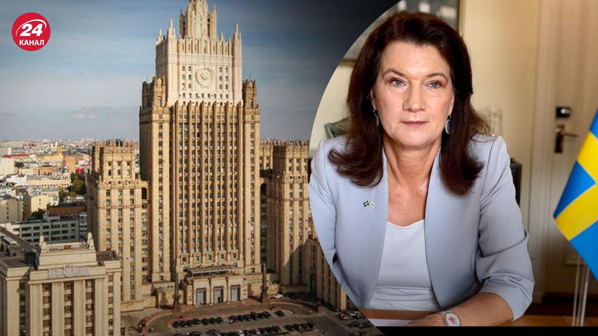 Россия высылает 4 шведских дипломатов: в Стокгольме готовят ответ Россия высылает 4 шведских дипломатов: в Стокгольме готовят ответ