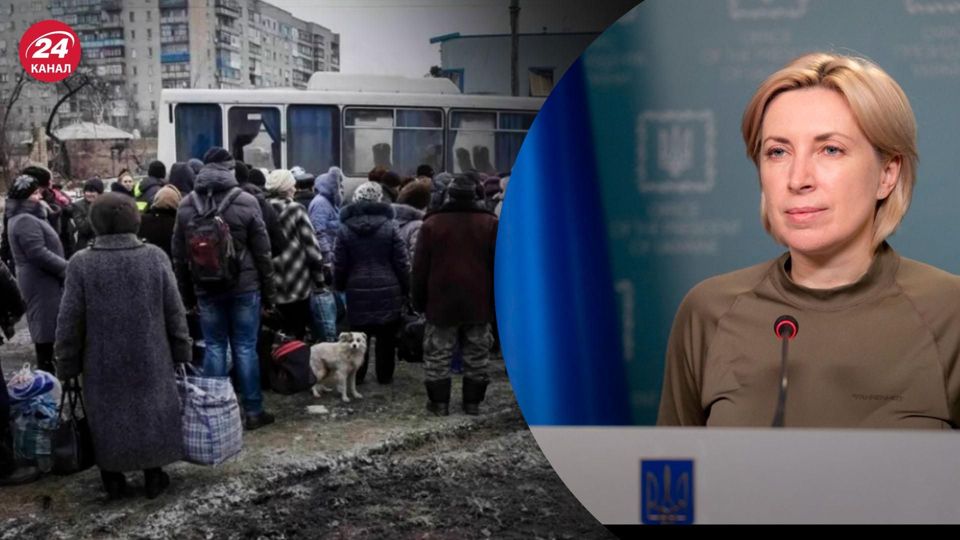  Україна вимагає відкрити 2 коридори з Маріуполя, – Верещук