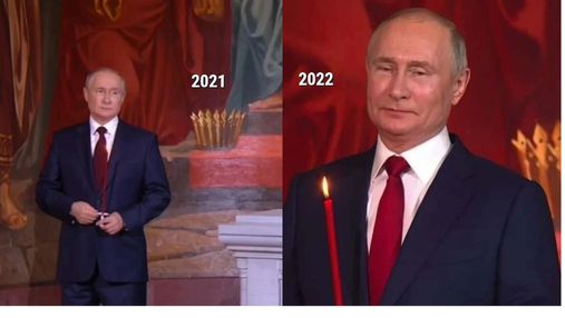 "Был ли там Путин?": главу Кремля могли "дорисовать" на видео из церкви