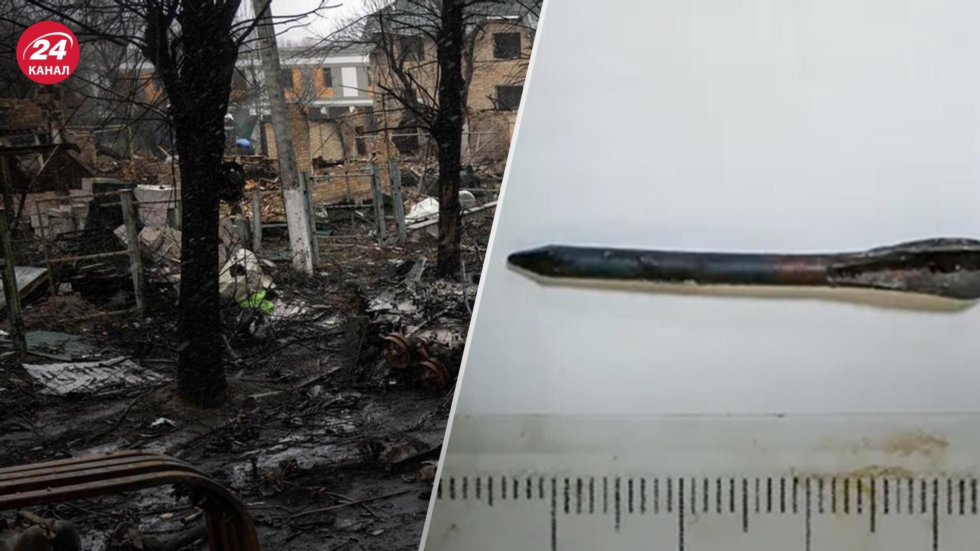 В Буче кафиры использовали флешетту В Буче кафиры использовали флешетту