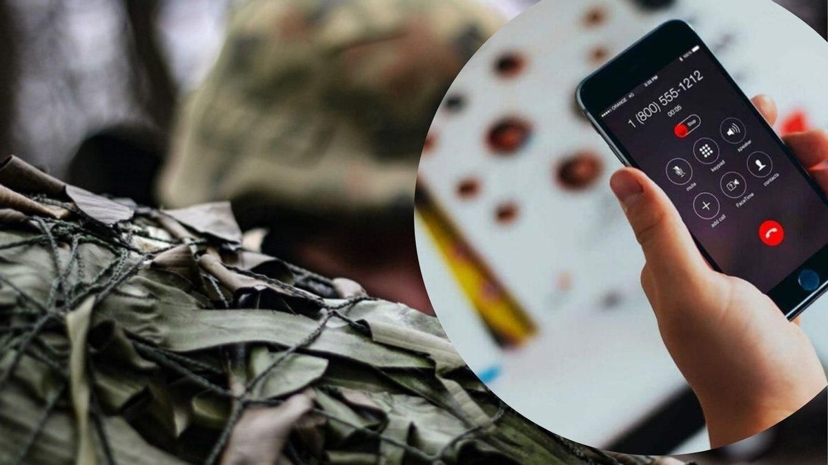 Російські військові самі спростовують фейк, нібито вони взяли українське Рубіжне, – СБУ Російські військові самі спростовують фейк, нібито вони взяли українське Рубіжне, – СБУ