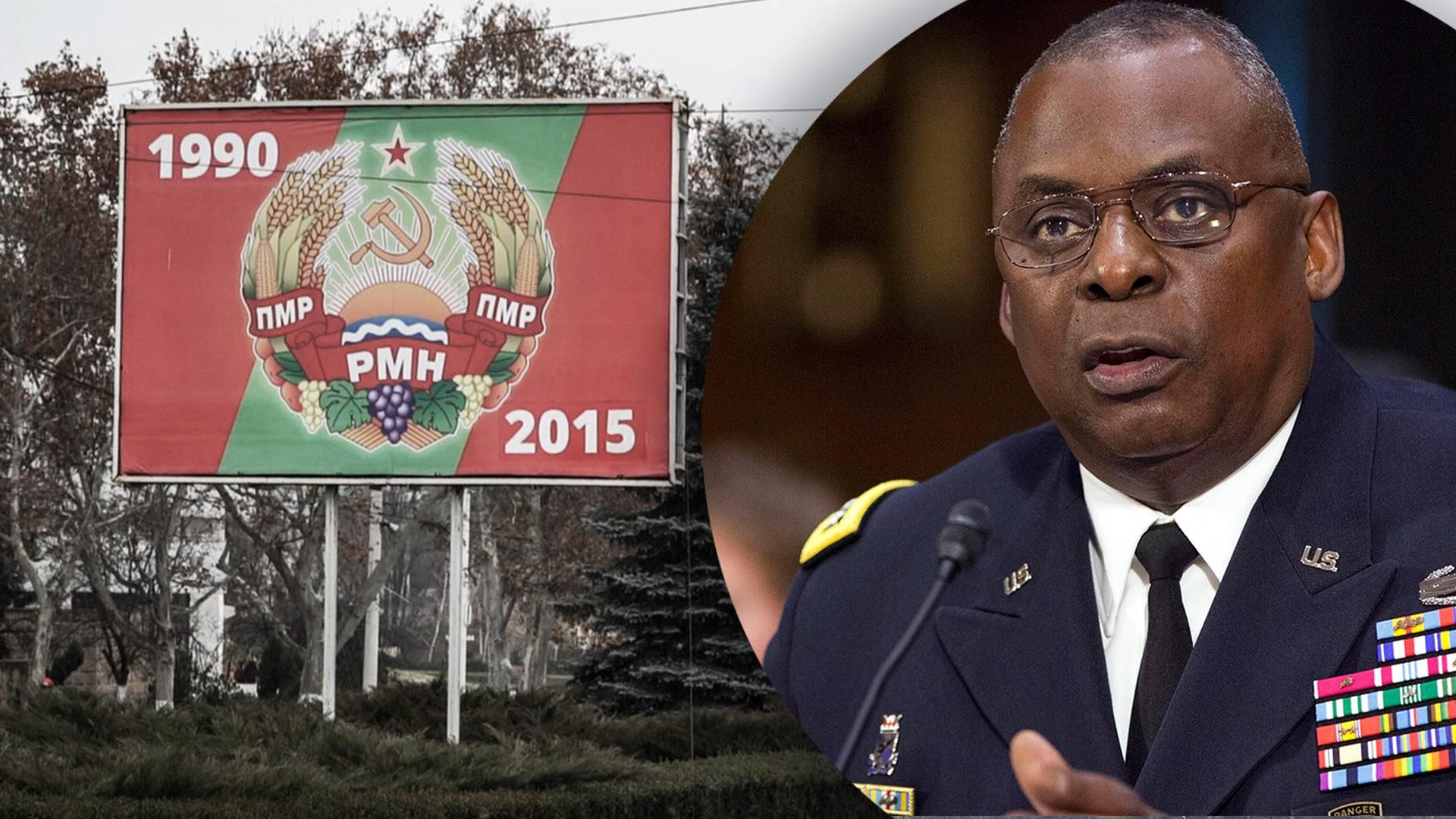 У Пентагоні відреагували на провокації у Придністров'ї У Пентагоні відреагували на провокації у Придністров'ї