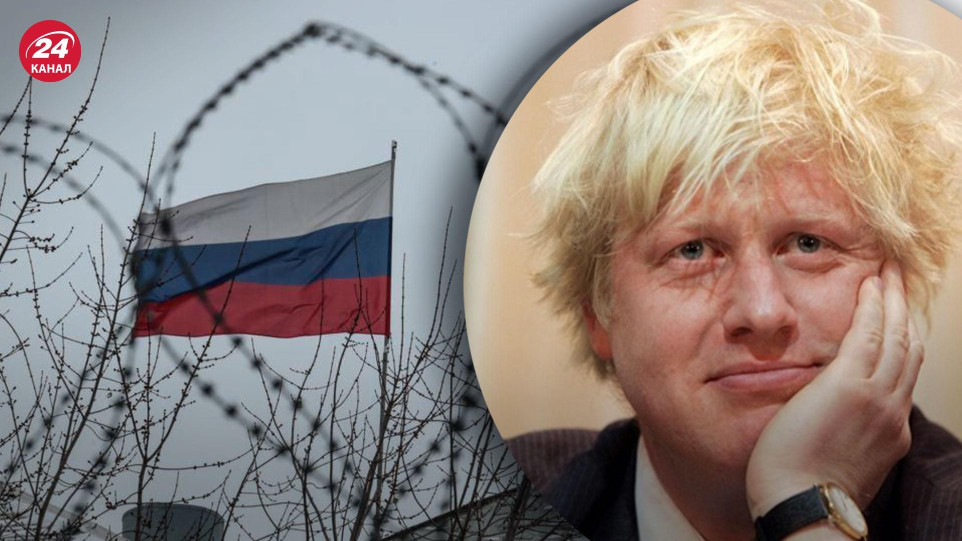 Велика Британія розширила санкції проти Росії: що нового у списку - 24 Канал