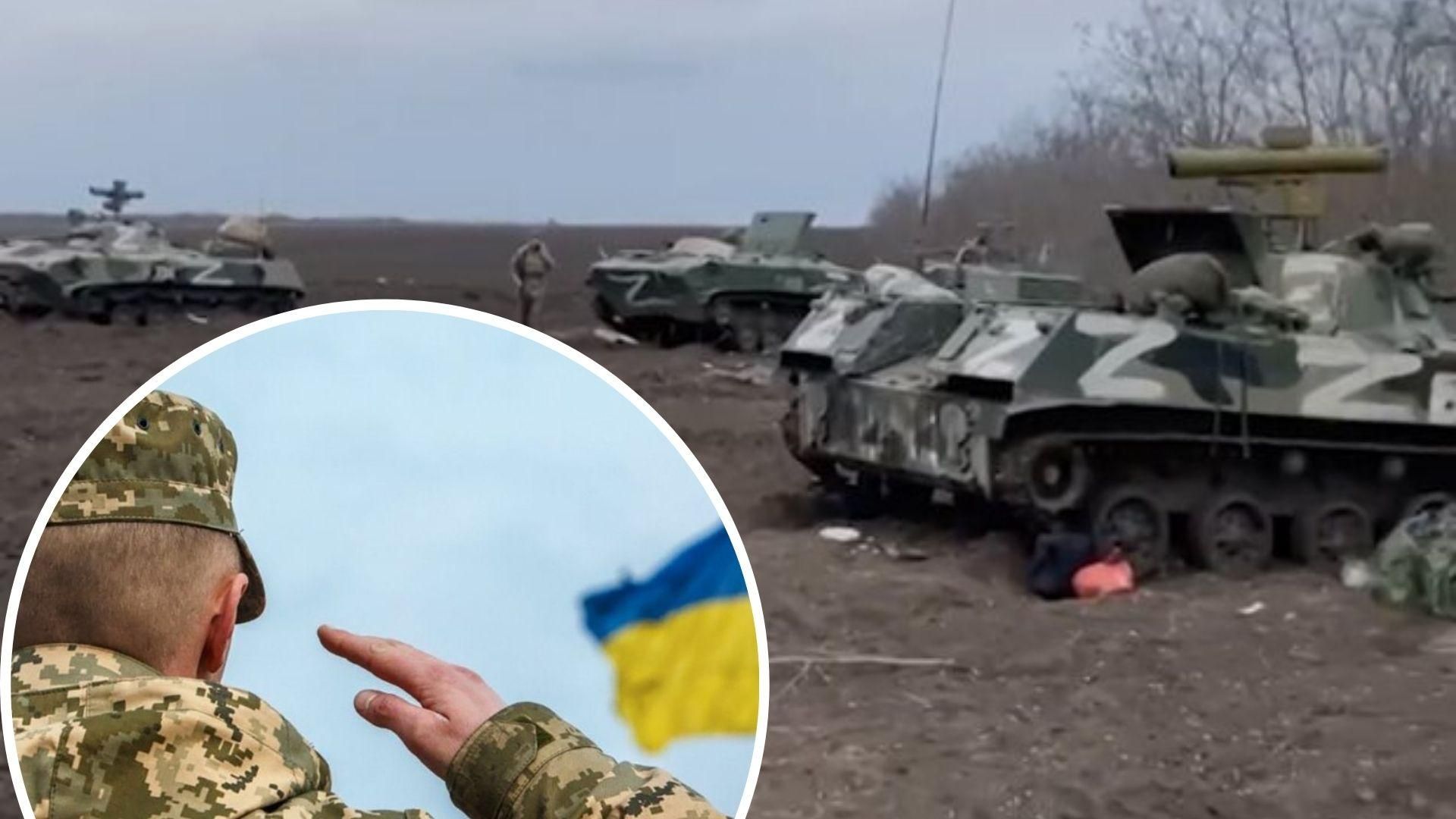 ЗСУ відбили 5 атак росіян на Сході: знищили до 100 окупантів та ворожу техніку ЗСУ відбили 5 атак росіян на Сході: знищили до 100 окупантів та ворожу техніку