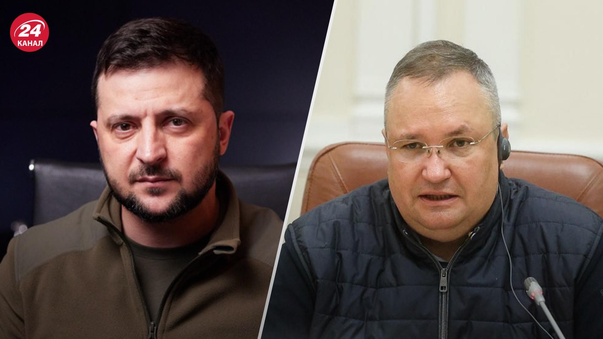 Румунський прем'єр зустрівся у Києві із Зеленським та Шмигалем: підсумки візиту Румунський прем'єр зустрівся у Києві із Зеленським та Шмигалем: підсумки візиту