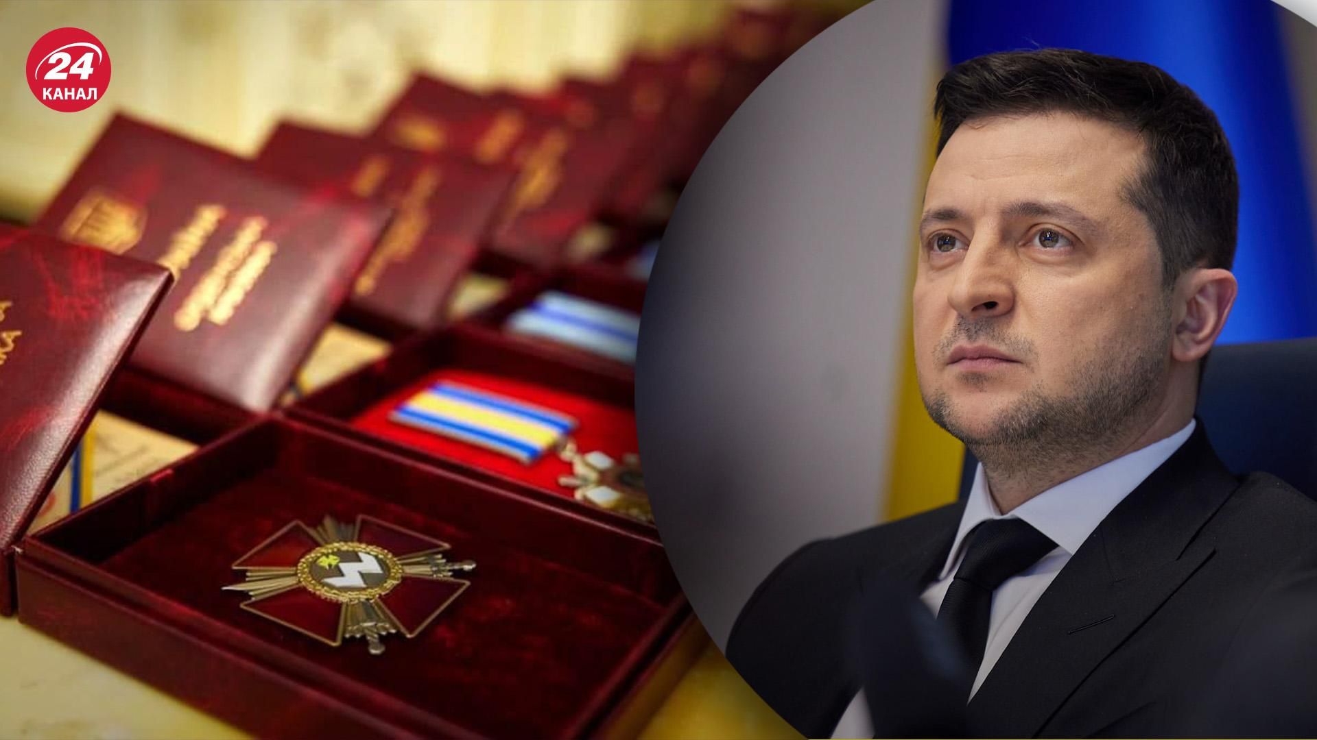Зеленский отметил государственными наградами 243 защитника Украины
