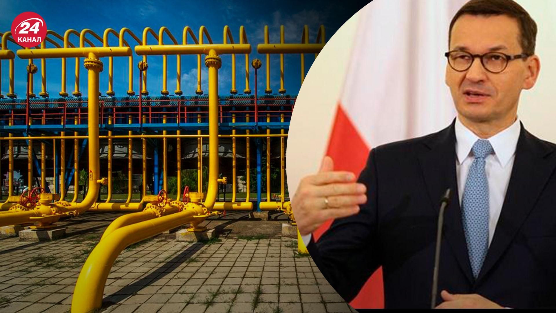 Польща здатна вже зараз повністю замінити російський газ, – Моравецький Польща здатна вже зараз повністю замінити російський газ, – Моравецький