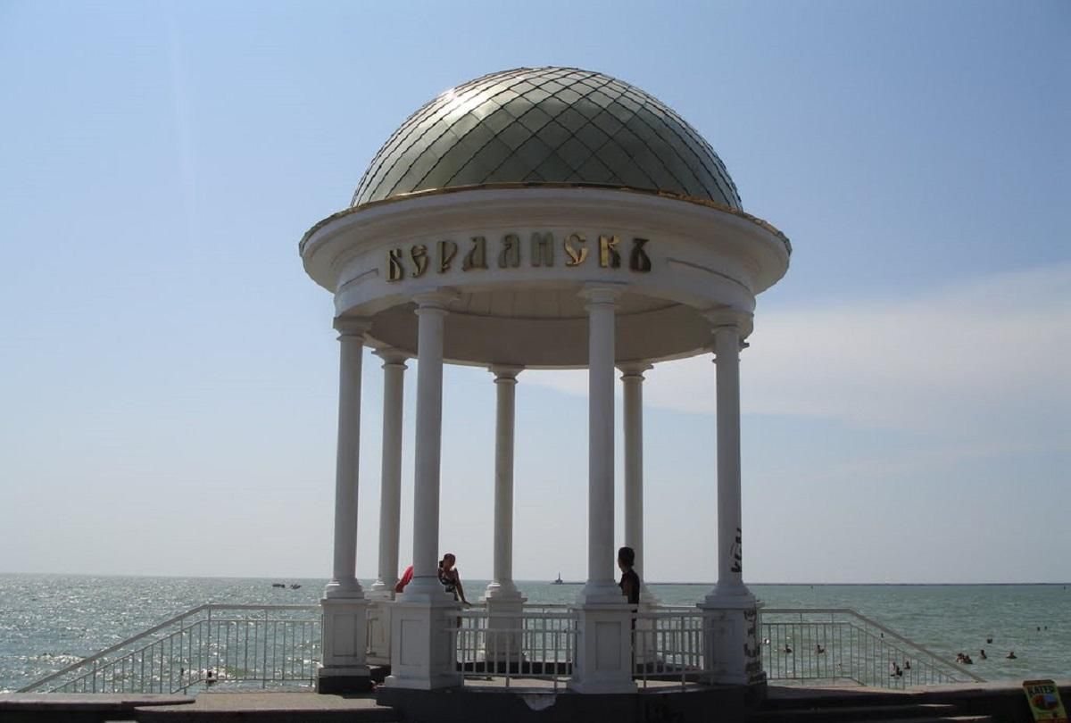 В Бердянске враг захватил 2 медучреждения: в одном из них назначили руководить коллаборанта В Бердянске враг захватил 2 медучреждения: в одном из них назначили руководить коллаборанта