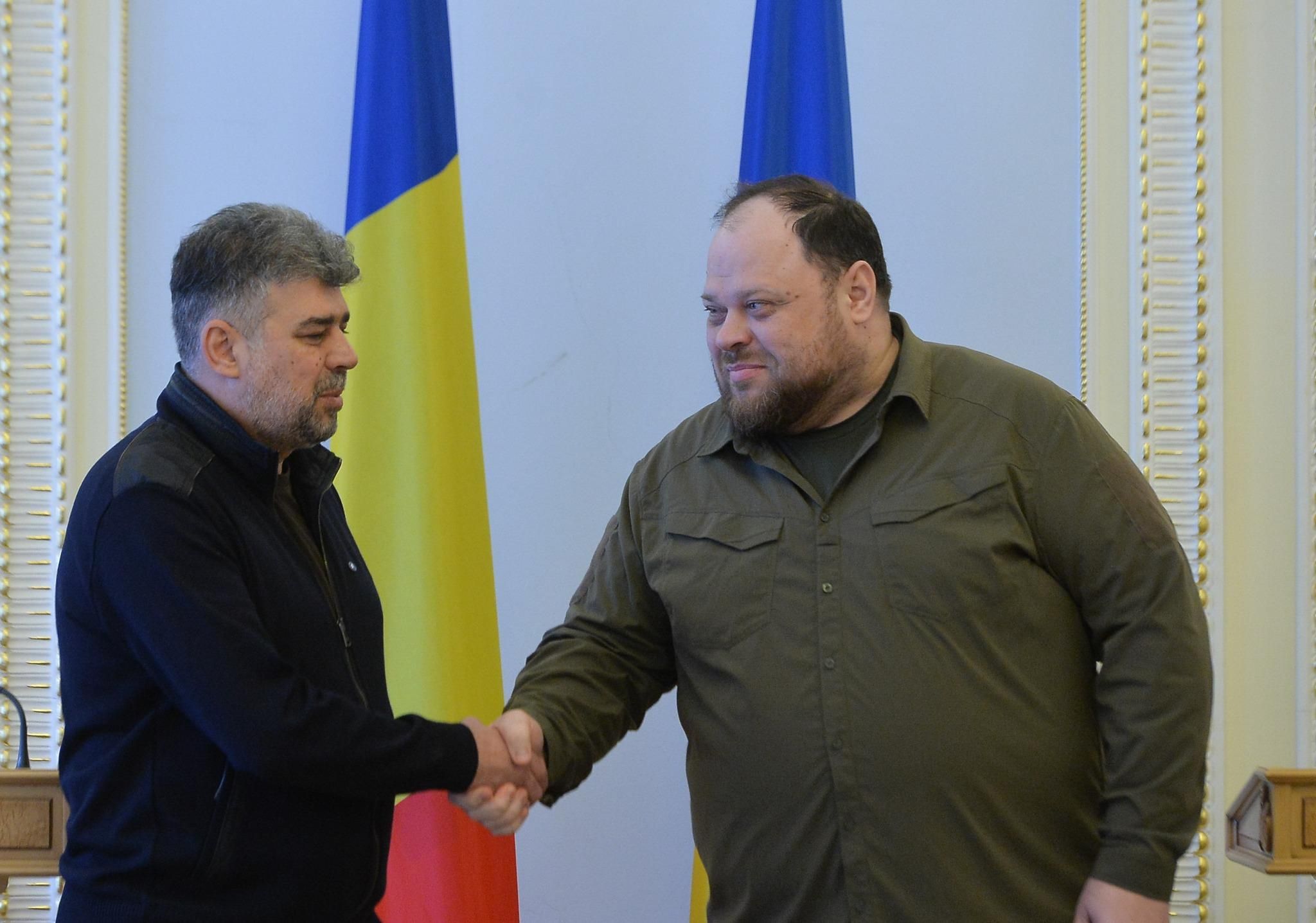 Стефанчук призвал парламент Румынии признать геноцид украинского народа Стефанчук призвал парламент Румынии признать геноцид украинского народа