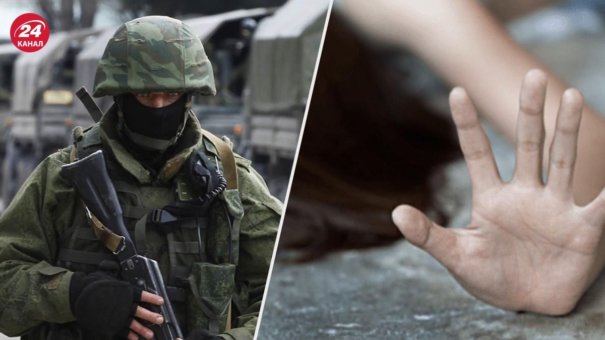 "Після війни буде багато вагітних": 14-річну дівчину з Бучі зґвалтували 5 російських окупантів "Після війни буде багато вагітних": 14-річну дівчину з Бучі зґвалтували 5 російських окупантів