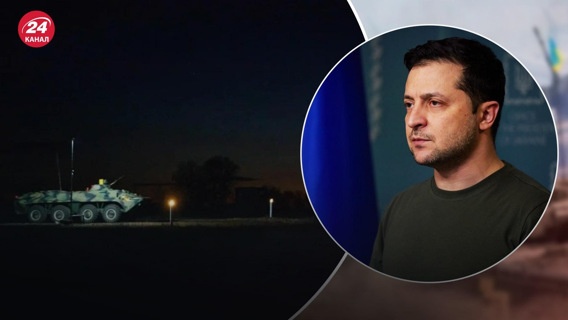 Украинские военные их не боятся, – Зеленский о российских войсках в Приднестровье - 24 Канал Украинские военные их не боятся, – Зеленский о российских войсках в Приднестровье - 24 Канал