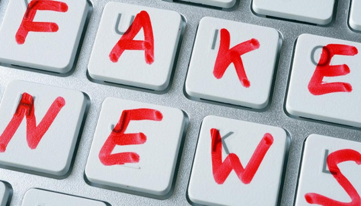 Українські бандити у Європі та неонацисти з вибухівкою: дайджест російських фейків за 26 квітня Українські бандити у Європі та неонацисти з вибухівкою: дайджест російських фейків за 26 квітня