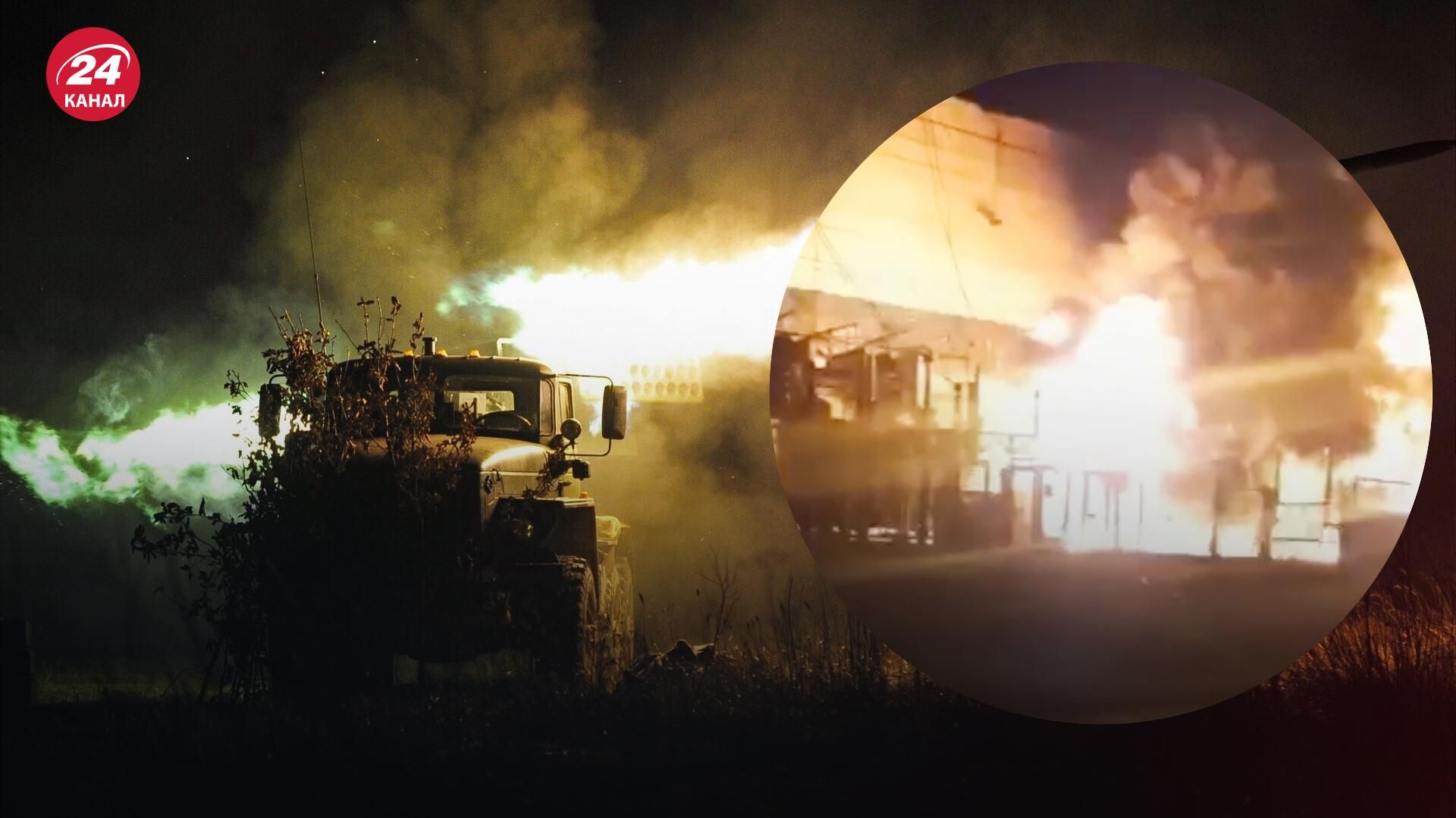 Оккупанты обстреляли энергетическое предприятие на Днепропетровщине: произошла утечка масла Оккупанты обстреляли энергетическое предприятие на Днепропетровщине: произошла утечка масла