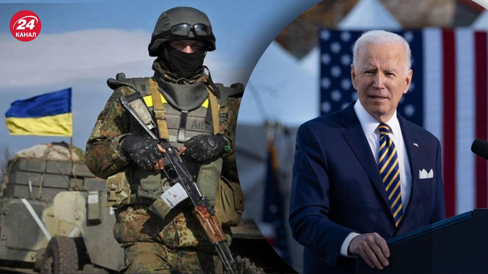 Трое из четырех американцев поддерживают поставки оружия Украине