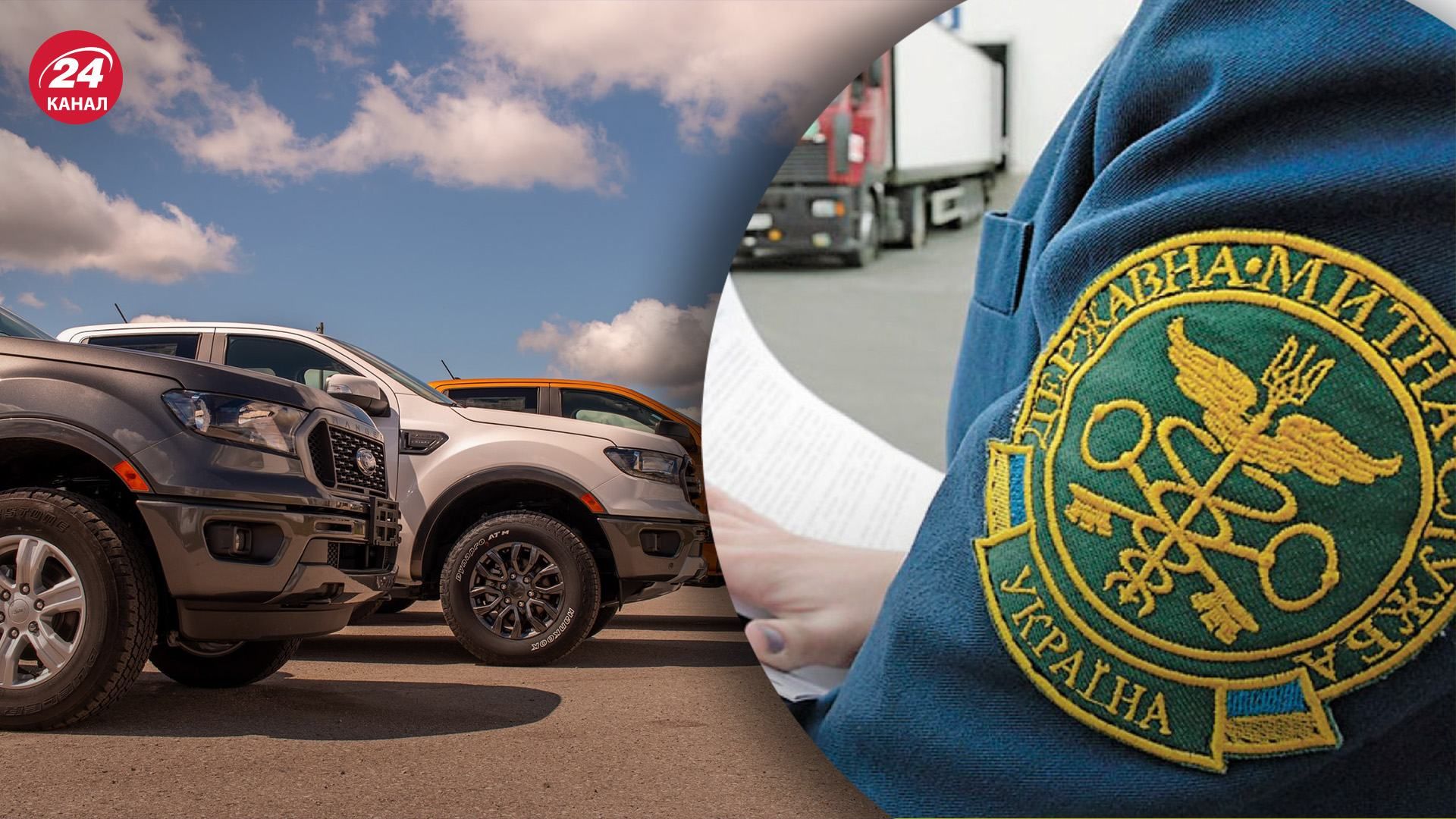 В Раде предлагают вернуть пошлину на ввезенные в Украину автомобили для личного пользования В Раде предлагают вернуть пошлину на ввезенные в Украину автомобили для личного пользования