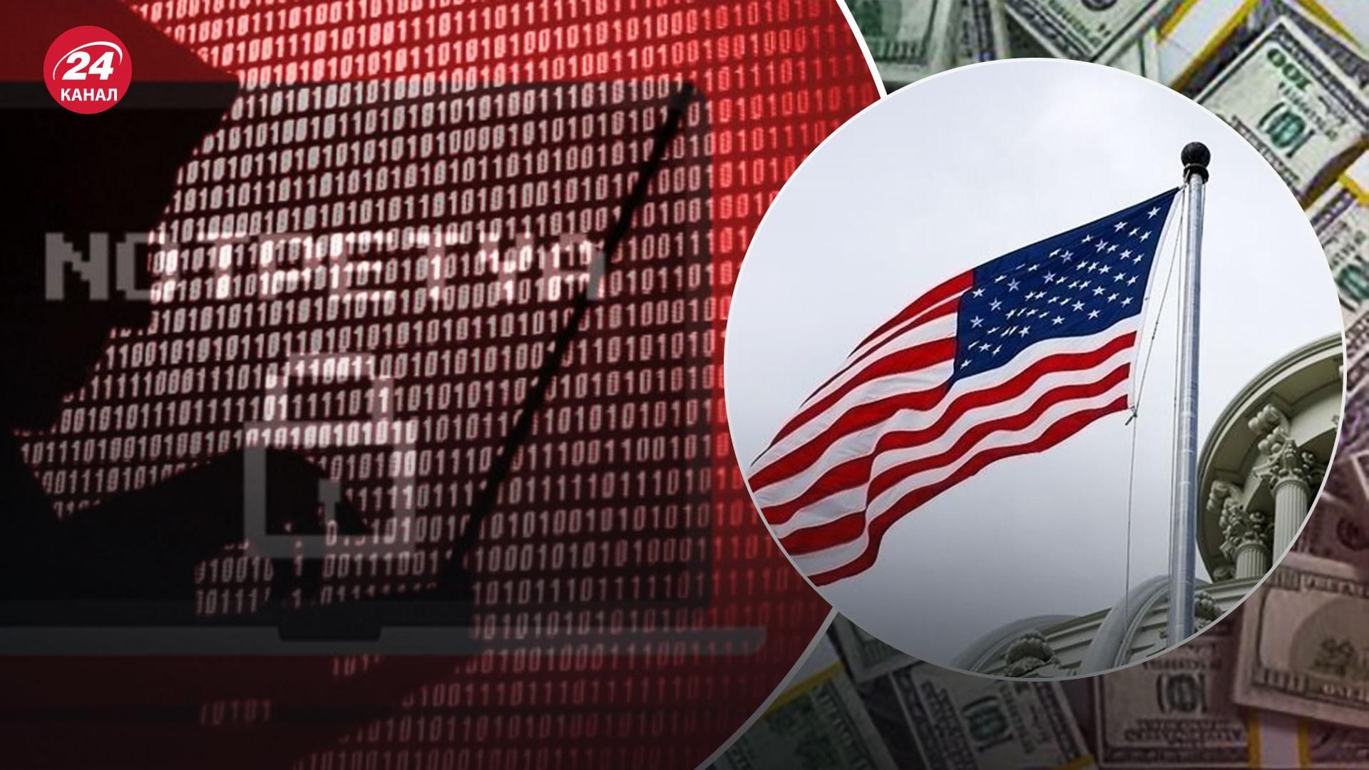 США дадут 10 миллионов долларов за данные офицеров разведки России, причастных к вирусу NotPetya США дадут 10 миллионов долларов за данные офицеров разведки России, причастных к вирусу NotPetya