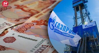 "Газпром" заявив, що Польща і Болгарія залишились без газу через невиплату у рублях