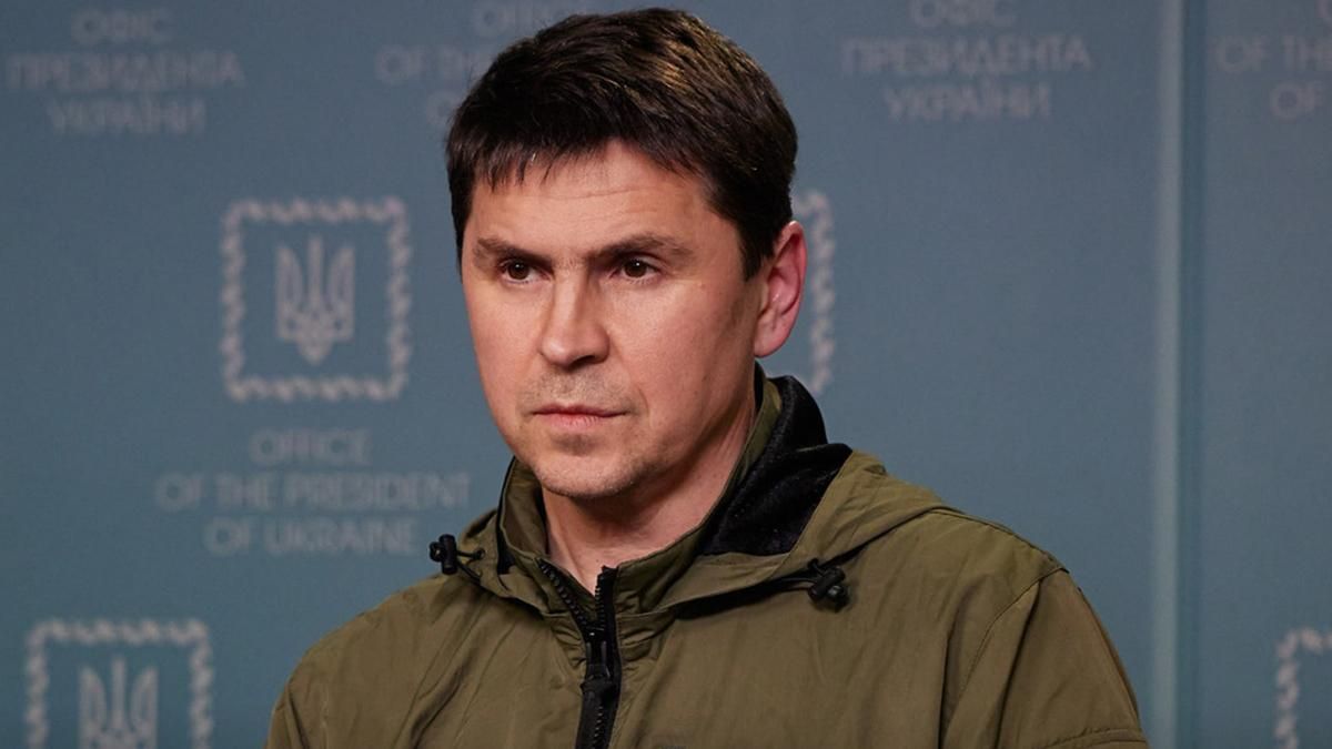 Плохие новости для России, потому что Украина укрепляется, – Подоляк об эпохальной встрече в Рамштайне