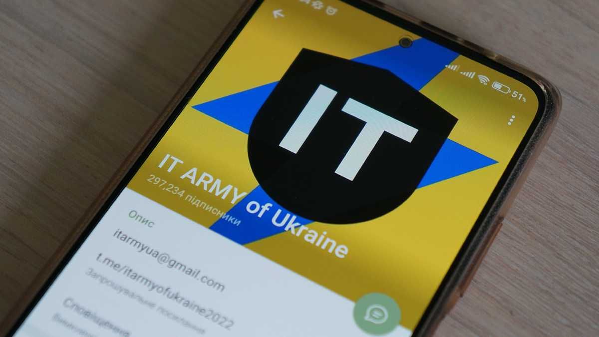 IT-армія України: хто в неї входить та які основні цілі IT-армія України: хто в неї входить та які основні цілі