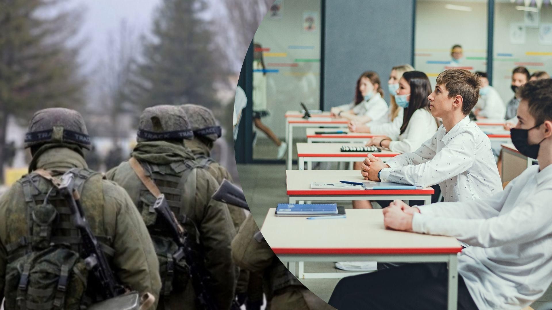 Зупинили безглузді плани росіян: на Запоріжжі в окупованих районах достроково завершать навчання - 24 Канал Зупинили безглузді плани росіян: на Запоріжжі в окупованих районах достроково завершать навчання - 24 Канал