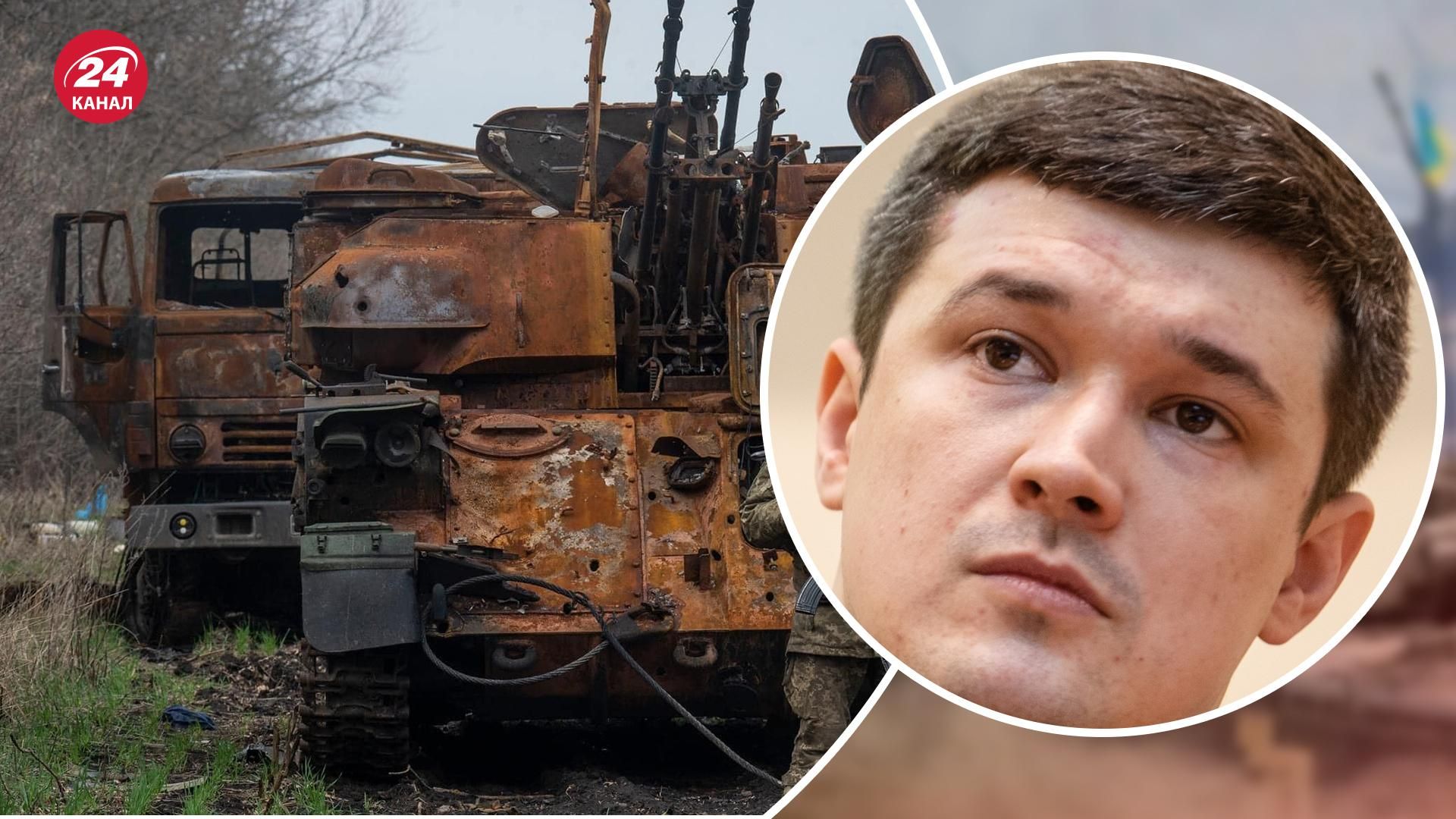 Потом с оккупантами происходит что-то хорошее для нас, – Федоров о том, как работает "єВорог" Потом с оккупантами происходит что-то хорошее для нас, – Федоров о том, как работает "єВорог"