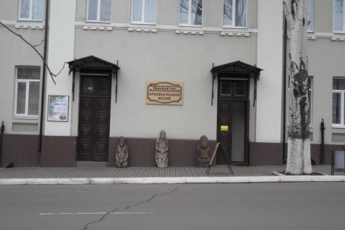 Окупанти повністю вивезли всі цінні експонати з музеїв Маріуполя Окупанти повністю вивезли всі цінні експонати з музеїв Маріуполя