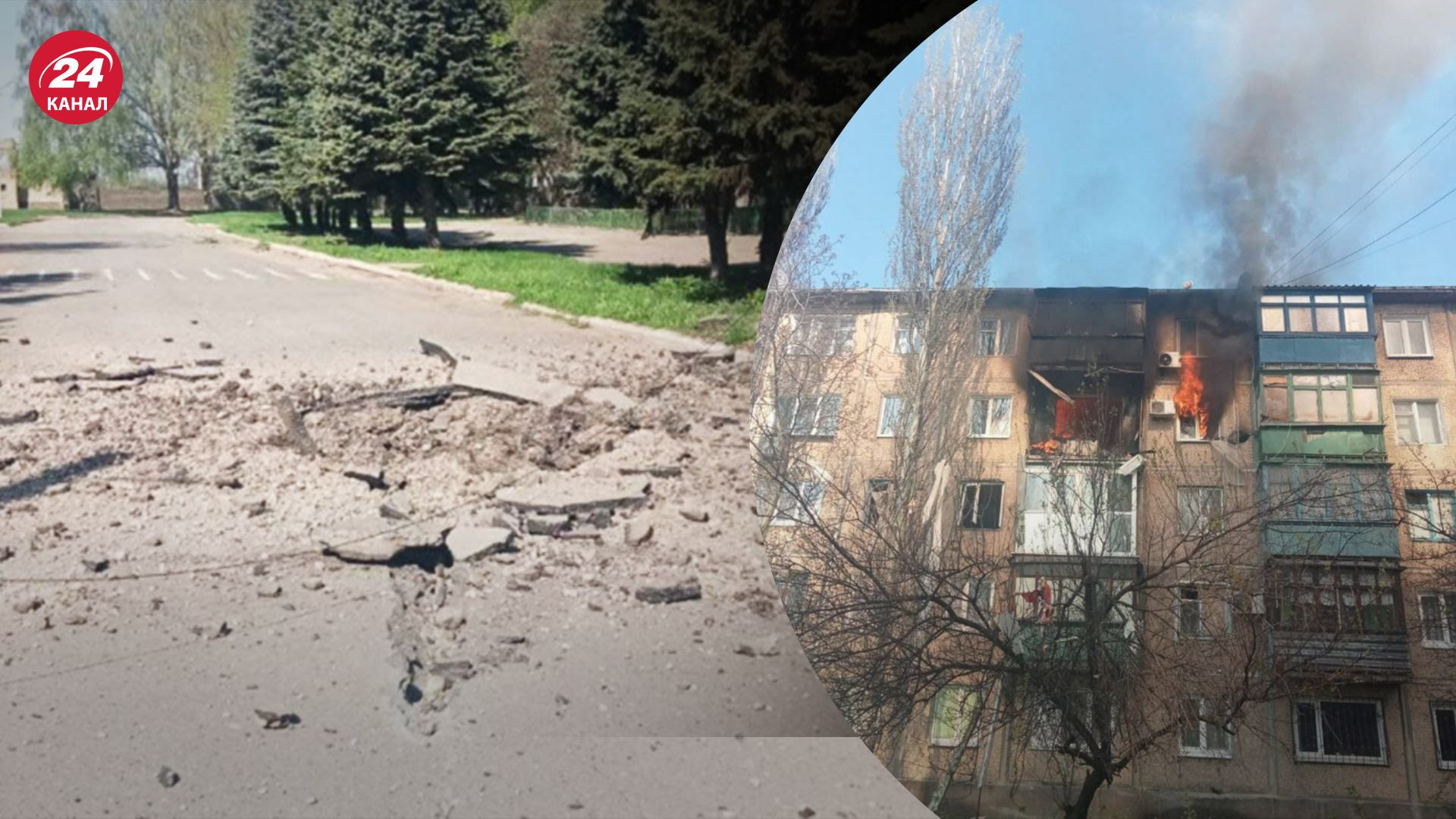 Россияне дважды ударили фосфорными снарядами по Авдеевке
