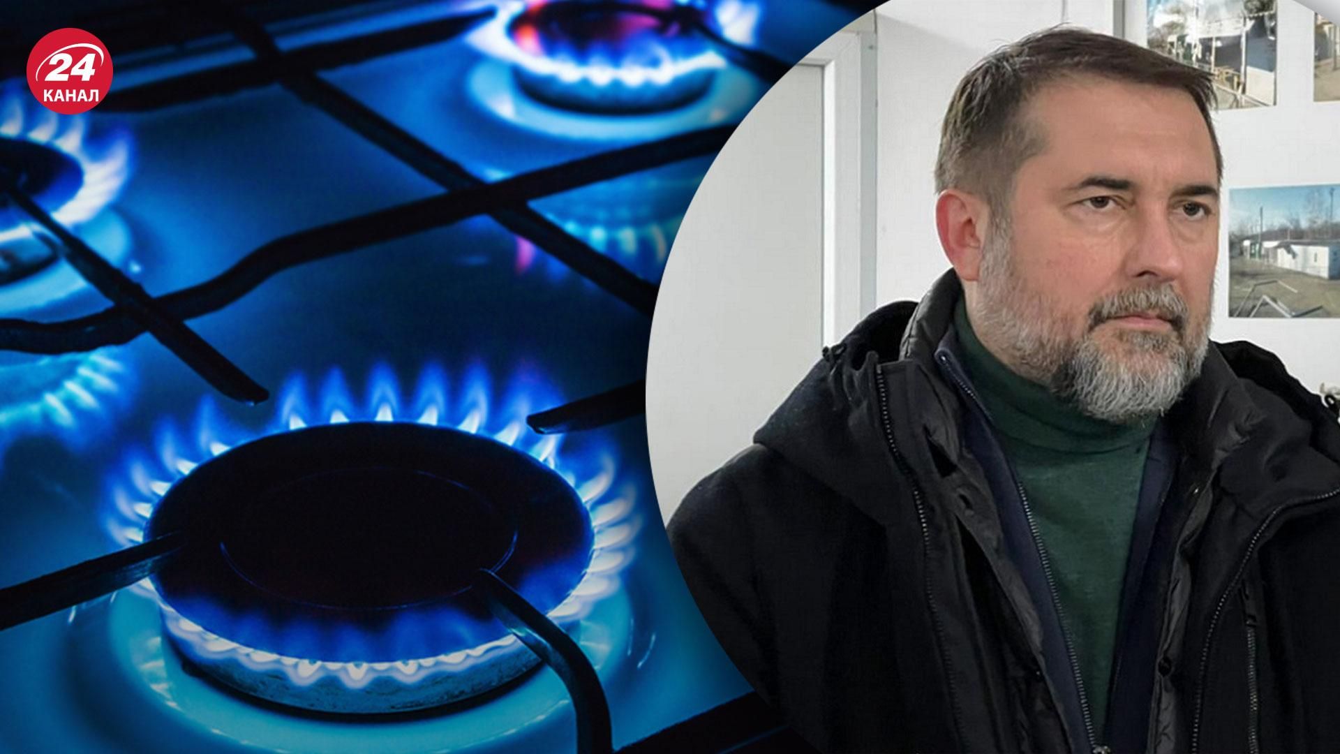 Завдяки окупантам: газом на Луганщині можуть користуватись мешканці лише 6 населених пунктів - 24 Канал Завдяки окупантам: газом на Луганщині можуть користуватись мешканці лише 6 населених пунктів - 24 Канал