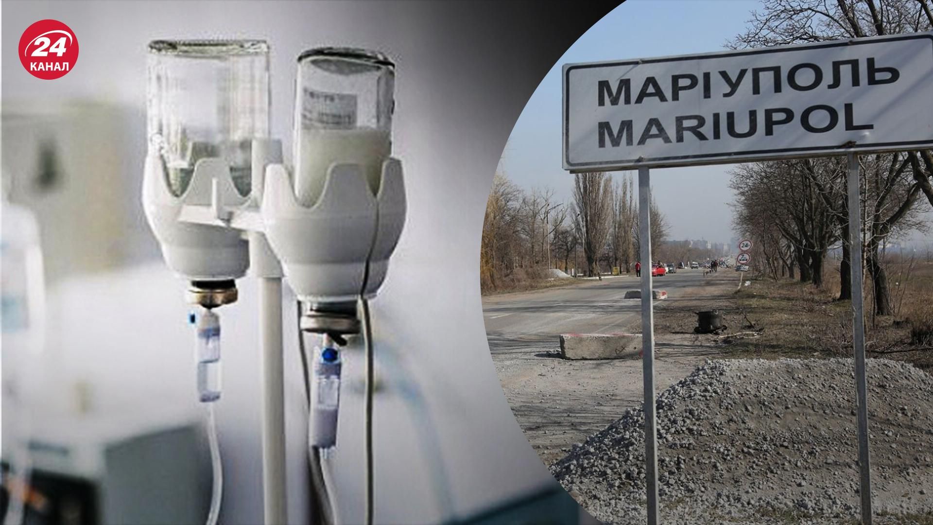 Польща готова прийняти на лікування поранених та хворих з Маріуполя