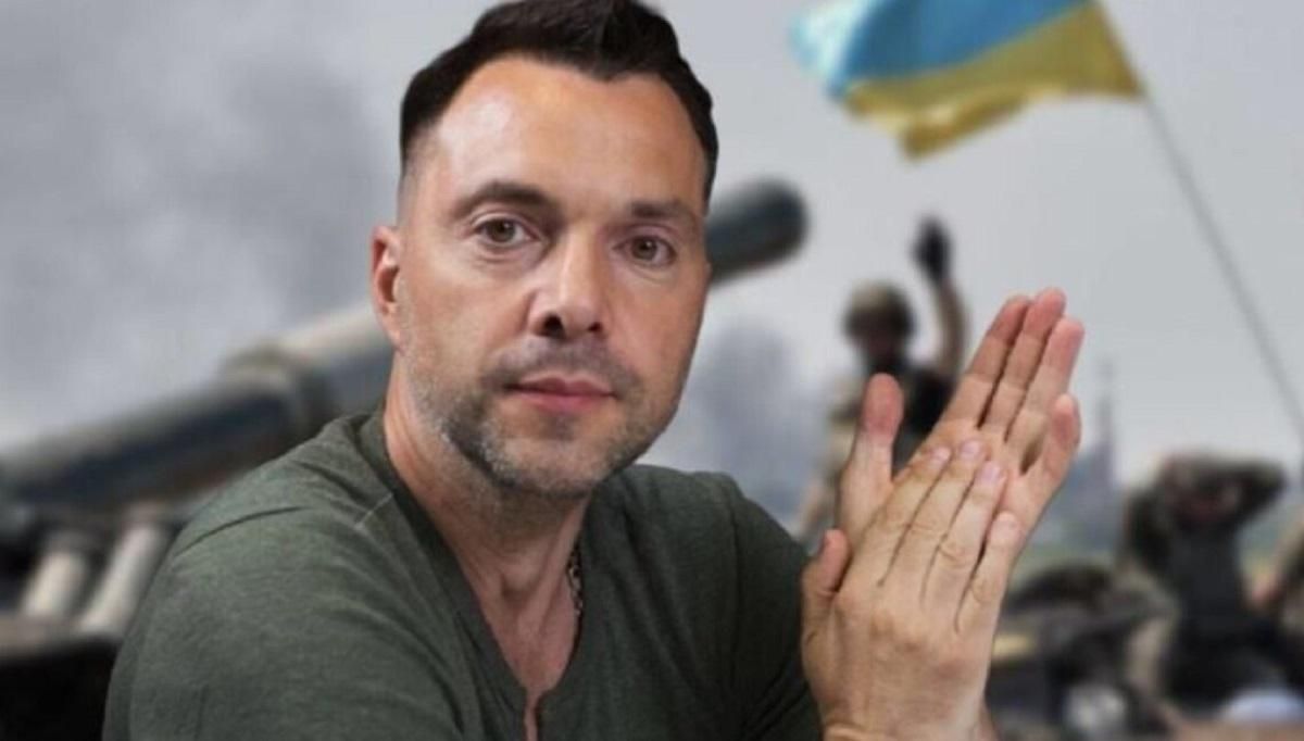 Украина способна занять Приднестровье, но только по запросу Молдовы, – Арестович Украина способна занять Приднестровье, но только по запросу Молдовы, – Арестович